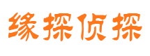 九江市婚姻调查